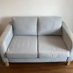 IKEA イケア KARLSTADカルルスタード グレー
