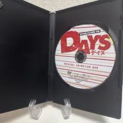 DVD DAYS(27)限定版DVD