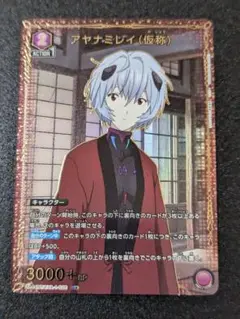 Item thumbnail for item 15ac5a6c-b94b-43f5-91ab-b3bf7496e460