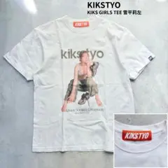 【KIKSTYO】KIKS GIRLS TEE 雪平莉左 New Balance