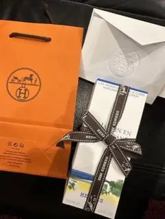 新品未使用品 エルメス ボディローション 地中海の庭 200ml
