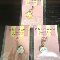 Item thumbnail for item 1ec8e2a9-0595-40b9-9ef8-383e84e5085d