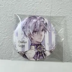 アイナナ expo 立ち絵 缶バッジ 壮五