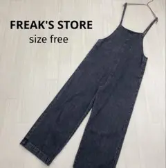◆ FREAK'S STORE フリークスストア デニム サロペット free