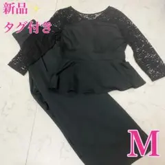 Item thumbnail for item 2b63cd62-2fb6-491b-8fdf-802c3fdee5af