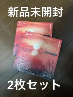 TXT アルバムTOGHETHER afterglow 未開封 2枚セット