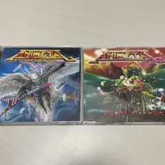 ANIMETAL CD2枚セット