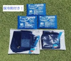 ZETT ジュニア　肩&肘セット　野球　アイシングサポーター　保冷剤付き