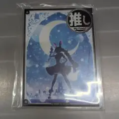 サンパン　推しホロメンローダー　兎田ぺこら