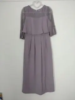 Item thumbnail for item 005d7642-a4eb-47f4-a408-d03e4e6ab917