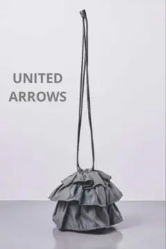 極美品 ♡UNITED ARROWS♡ フリルショルダーバッグ