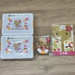 【新品・未使用】一番くじ　当たりくじ　日焼けキティ　4点セット