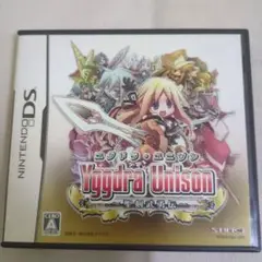 【DS】ユグドラ・ユニゾン〜聖剣武勇伝〜