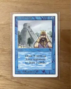 サイン入りアートプリント Ancestral Recall s-l400.jpg