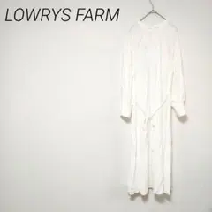 LOWRYS FARM ホワイト ロング丈シャツ　F 前面ボタンウエストリボン