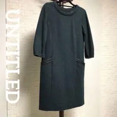 UNTITLED アンタイトル ワンピース 七分袖