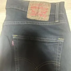 Item thumbnail for item c4b2b247-a726-4c4a-8b28-79853ddcca6a