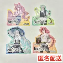 FGO×マツキヨココカラ　ダイカットステッカー4種セット　購入特典ノベルティ