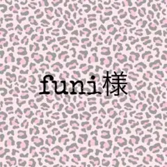 Item thumbnail for item 49d1b272-47cf-4a30-ac82-8ad9dab766fb