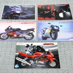 Item thumbnail for item 61839853-52d5-4eac-b790-35382981eb06