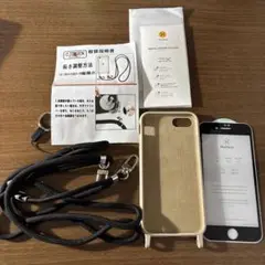 スマホケースとショルダーストラップセット