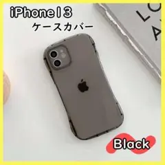 ★iPhone13 ケース カバー iface風 黒 511153210308