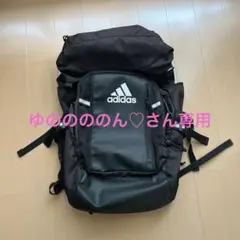adidas ブラック バックパック ADP396K