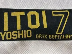 糸井　応援タオル オリックス・バファローズ　金色