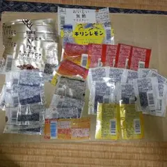KIRINバーコード41枚セット