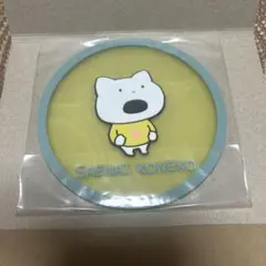 Item thumbnail for item ac162976-80bd-484f-bb5c-4be3bd138c1f