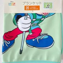 ディズニー ドリームトラベル ひざ掛け ブランケット ミッキーマウス 富山