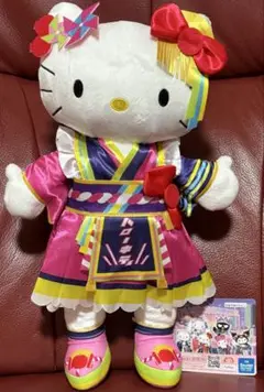 ピューロランドコラボレーション　ライブキャラ　BIGぬいぐるみ　キティ⑤