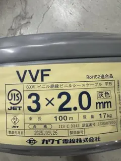 Item thumbnail for item ce3c757e-0024-4c99-a9fe-586cc593a793