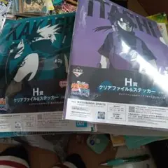 ダ3。一番くじ　ナルト　クリアファイル。メタルチャームオマケ。