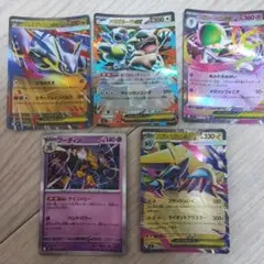 ポケモンカードメガシンフォニア 5枚セッ