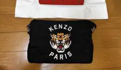 kenzo ショルダーバッグ