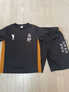 Item thumbnail for item bd822daf-0de5-477b-925b-f13b6e2b2355