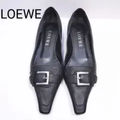 LOEWE ポインテッド トゥ パンプス