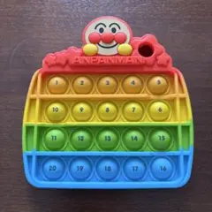 アンパンマン プッシュポップ