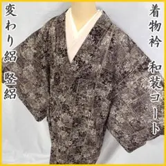 Item thumbnail for item 93a6f07a-3158-49dc-be33-4a8b2cf812ac