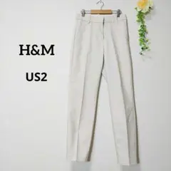 エイチアンドエム テーパードパンツ S相当 センタープレス オフィス