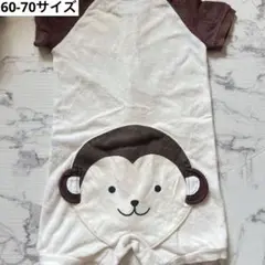 コムサイズム 猿 モンキー アニマル パイル生地 ロンパース 60~70