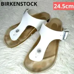 Item thumbnail for item e3a6ffe5-b2eb-4043-868d-9c5f0dac36cd