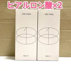 ワンシング 化粧水 トナー ヒアルロン酸