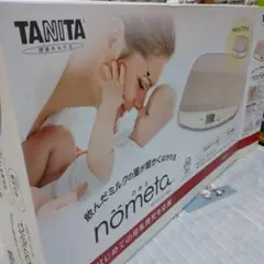 Item thumbnail for item 0b18c9ad-87ca-45a1-89ee-dc8597670e49