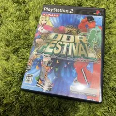 DDR FESTIVAL Dance Dance Revolutio