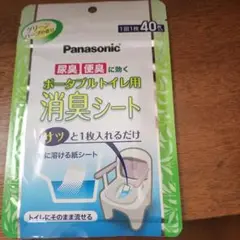 Item thumbnail for item 21ac29b0-1380-482c-a5e7-460e9a5b8fe6