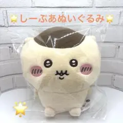 Item thumbnail for item 06131954-199f-47c6-b744-69521dae14b1