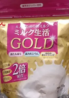 Item thumbnail for item 4b331050-0a3b-4594-bfa8-cfcb7c3d8216