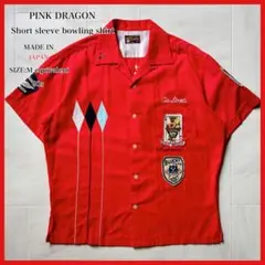 Item thumbnail for item 83102003-c32d-4859-892d-12f349f2ce62